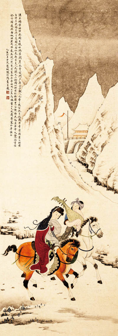 2024贵州聚宝轩春季拍卖会 - 近代陈竹隐  昭君出塞 立轴规格：105cm*37cm