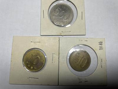2024年集古藏今外币拍卖第六期-第8场—（总第58拍） - 韩国各面值三枚
