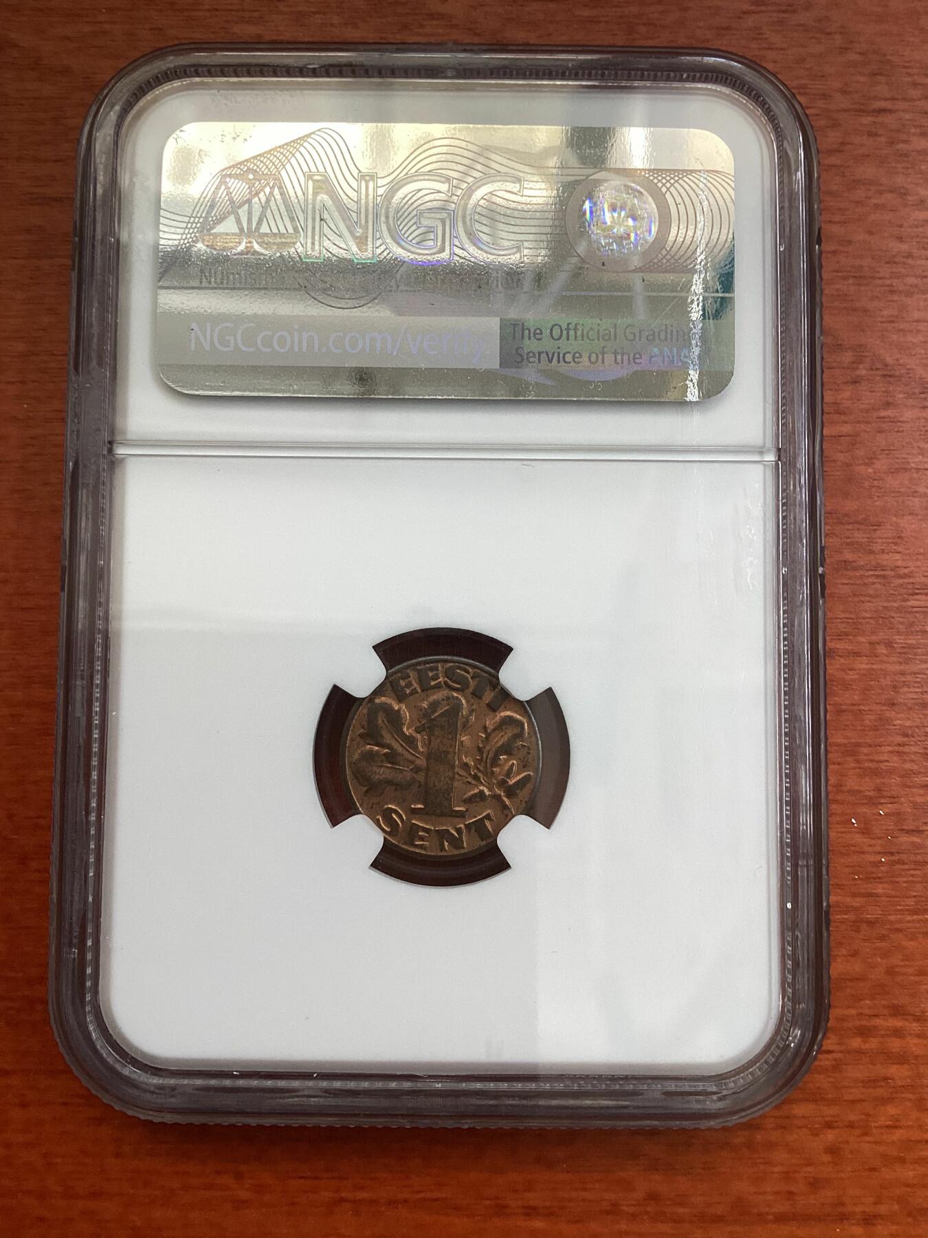 长老汇龙年精选第四场 1929 爱沙尼亚三狮1生地铜币，NGC MS61BN，可爱的小狮子