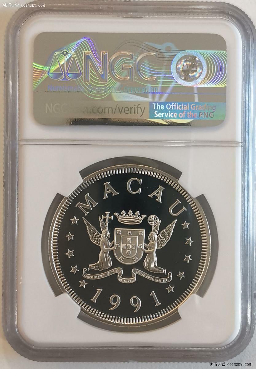 NGC-PF70UC 1991澳门羊100圆银币带原盒