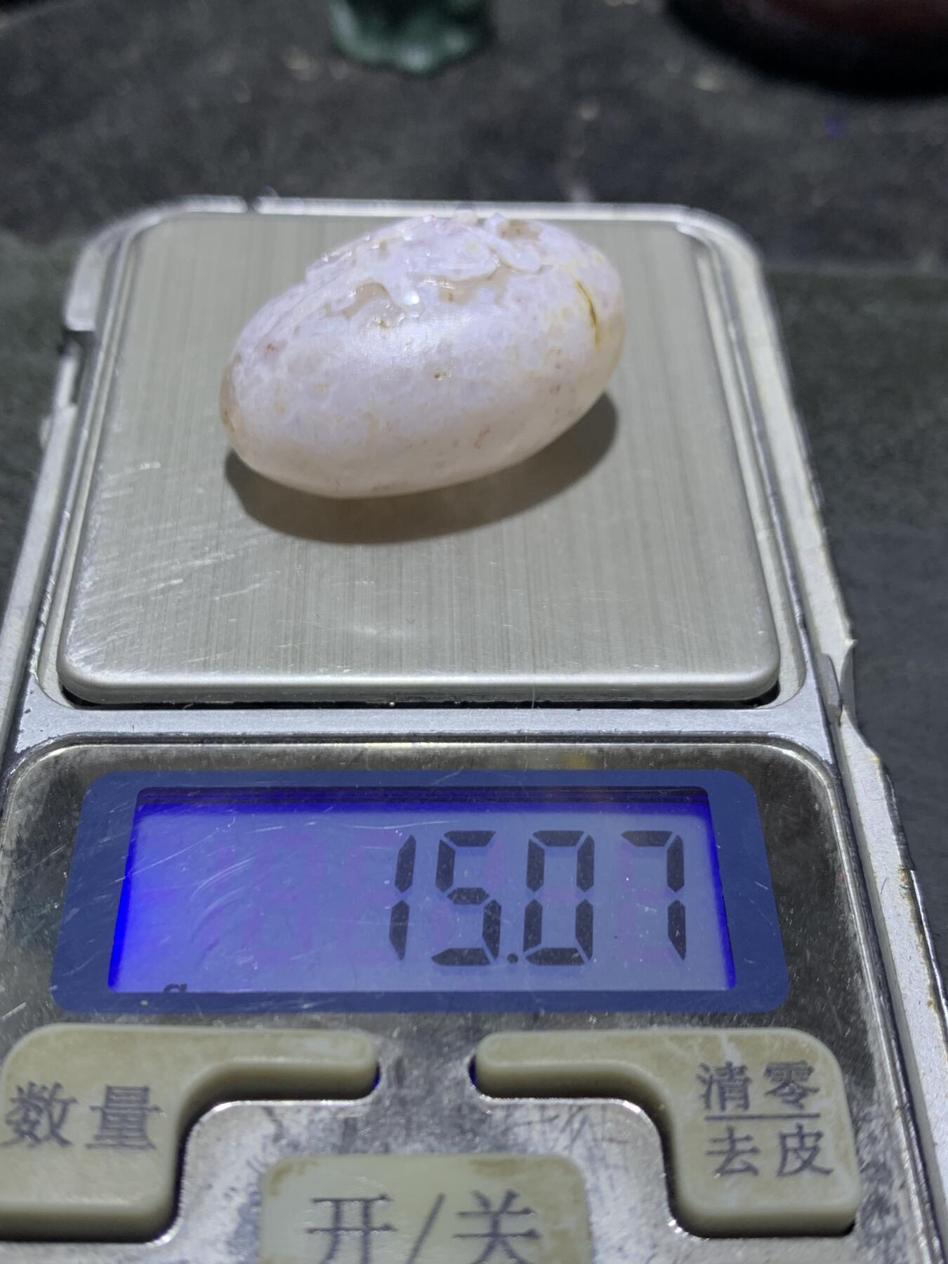 精美亚光原皮冰飘战国红玛瑙手工雕刻禅字随形珠（吊坠）一颗