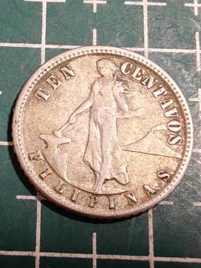轻松集币无压力 - 美属菲律宾10分银币