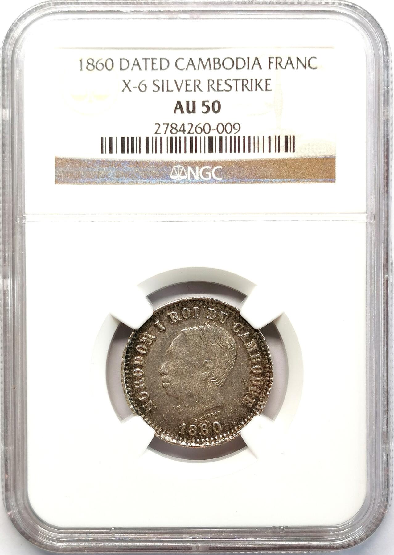 凡希社世界钱币微拍第二百六十八期 1860柬埔寨诺罗敦1法郎银币NGC-AU50