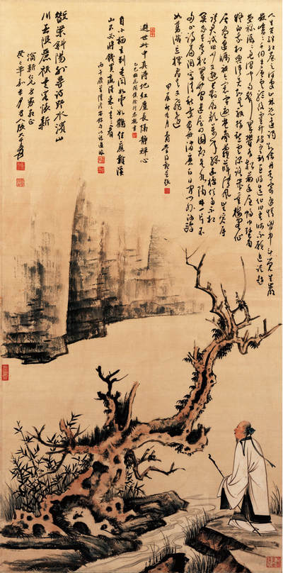 2024贵州聚宝轩春季拍卖会 - 近代张大千 《斜阳外寻诗》 立轴规格：132.5*74cm