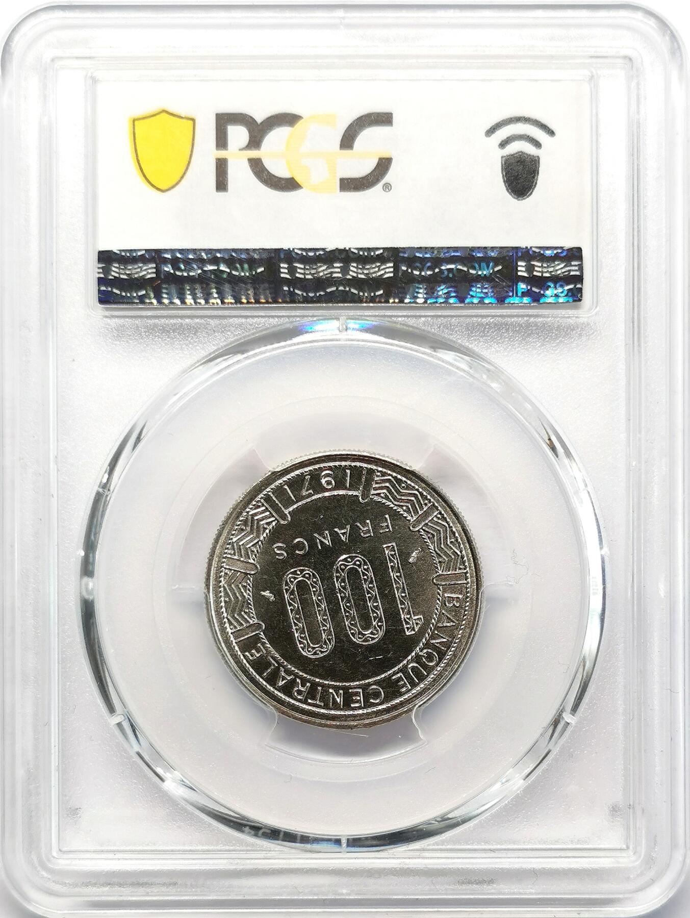 凡希社世界钱币微拍第二百六十八期 1971加蓬100法郎PCGS-MS66