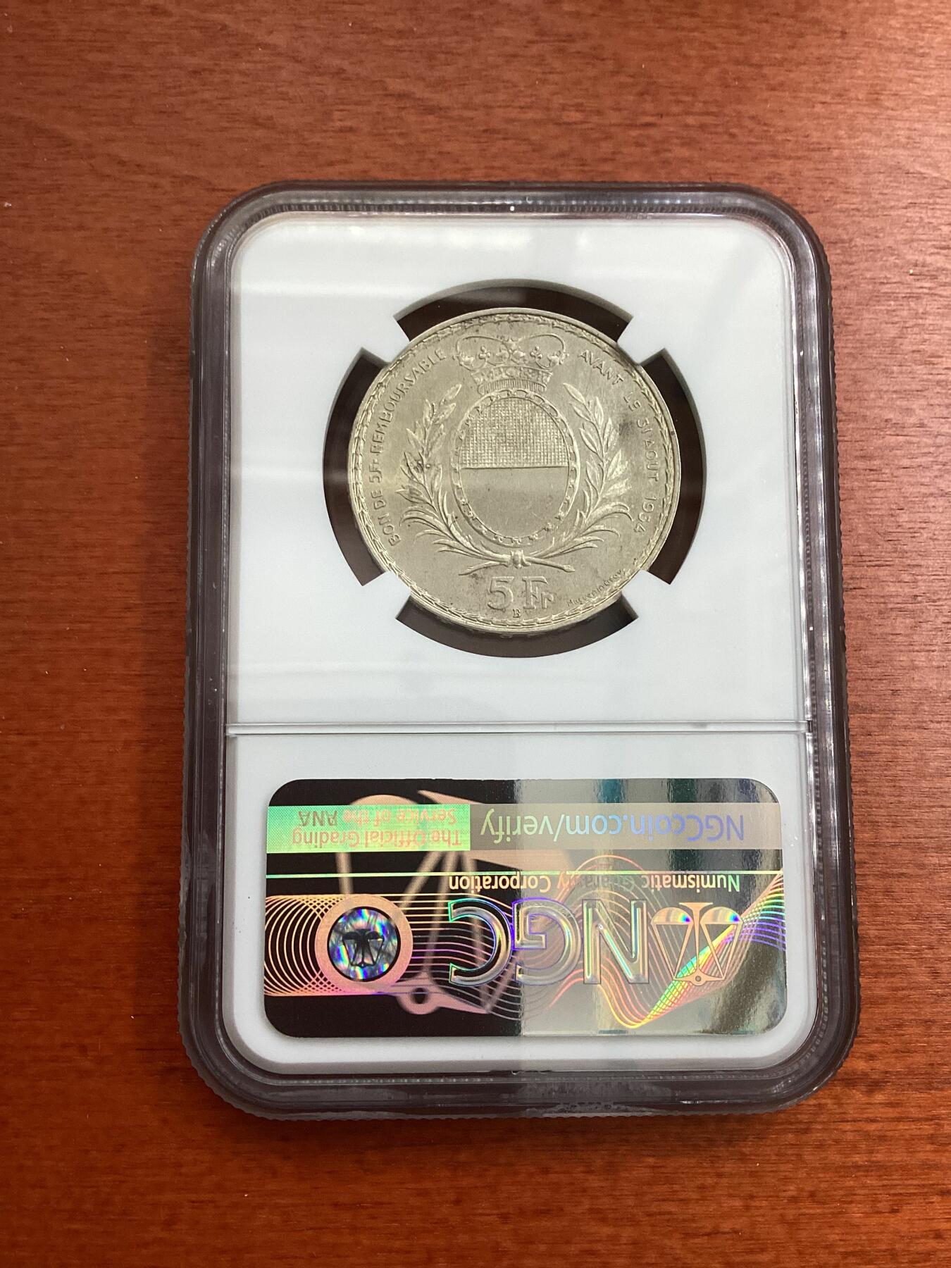 长老汇龙年精选第四场 1934B 瑞士弗莱堡射击节5法郎银币，NGC MS65分，官网63分100美金
