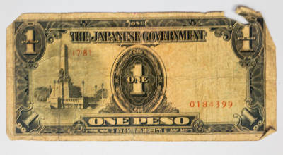  火彩社 纸币专场 PMG高分瑞典、新加坡、乌克兰、波兰纸币 NGC英国评级币 - 二战时期 日占菲律宾 1943年 1比索