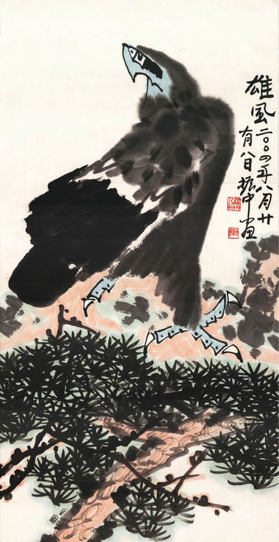 2024贵州聚宝轩春季拍卖会 - 王振中 《雄风》 立轴规格：90cm*48cm