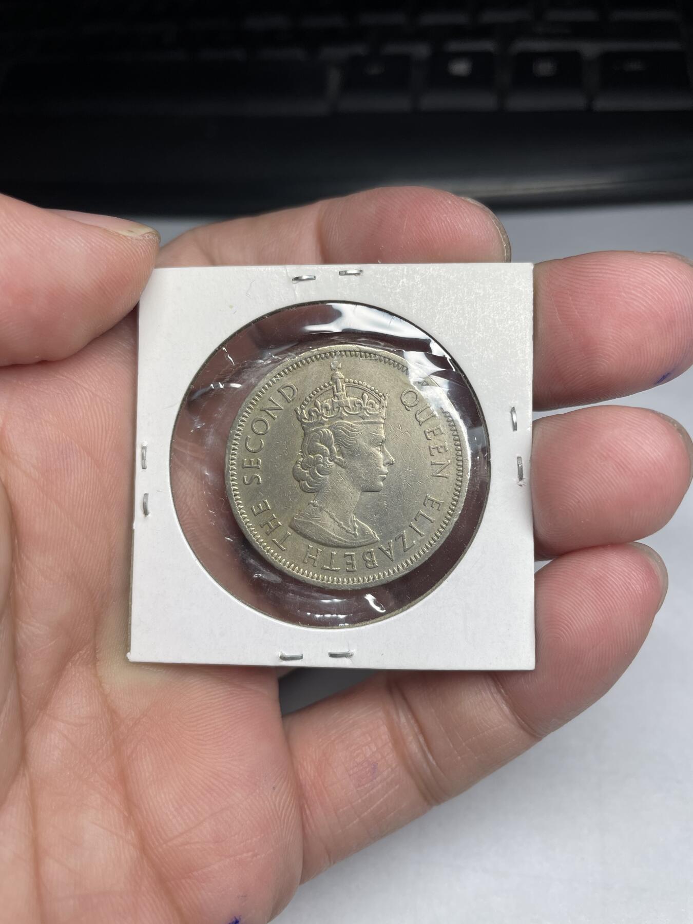 2024年集古藏今外币拍卖第六期-第8场—（总第58拍） 1960年香港大一元