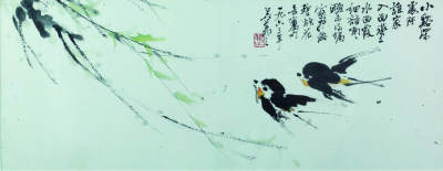 2024贵州聚宝轩春季拍卖会 - 吴之弗 《双燕图》 框表规格：67.5*27cm