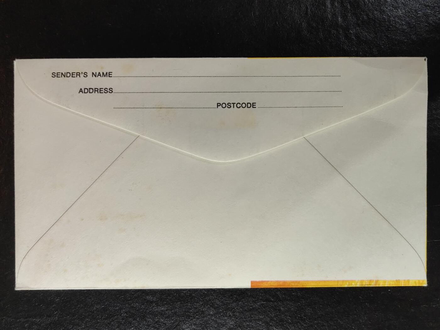 多国邮品💰🌞💰（拍卖）精品🔭专场🌟第68场 澳大利亚 1976 旅游探险家