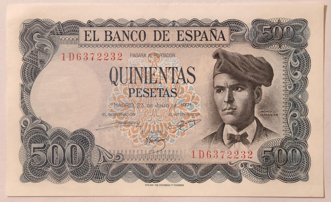 紫瑗钱币——第375期拍卖——纸币场  西班牙 1971年 (1973) 维达格尔 500比塞塔 UNC (P-153a)