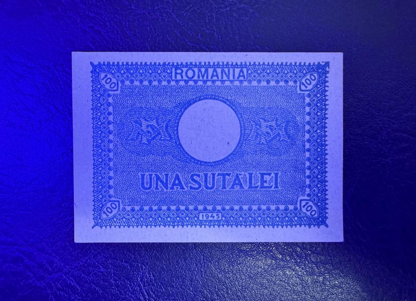 收藏联盟Quantum Auction 第345期拍卖  罗马尼亚1945年100列伊 品相全新UNC 大公头像