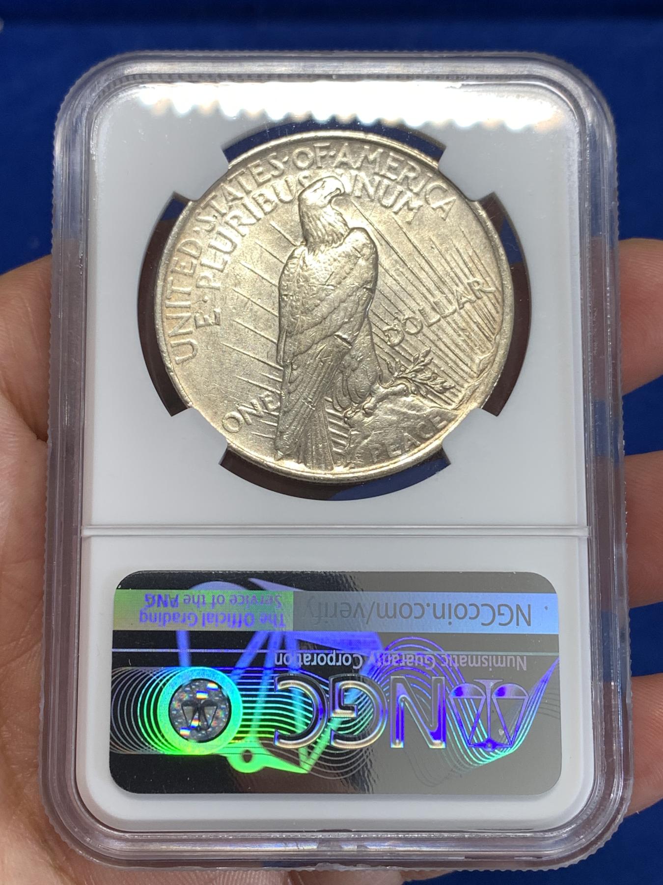 《竞宝斋》第267场- 周日，周一  2场连拍 （全场包邮） NGC MS61 美国1922年和平鸽一美元银币