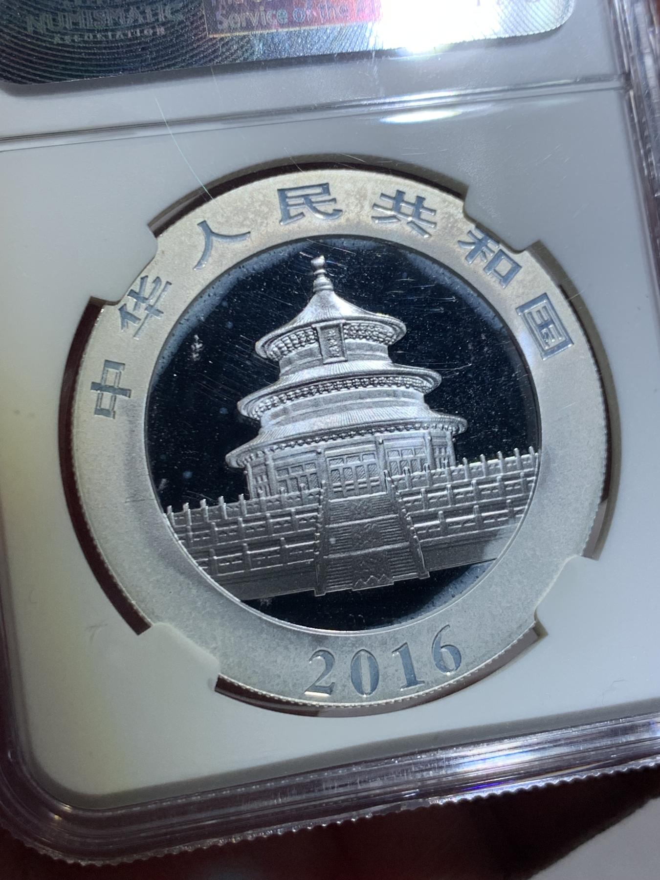 First
