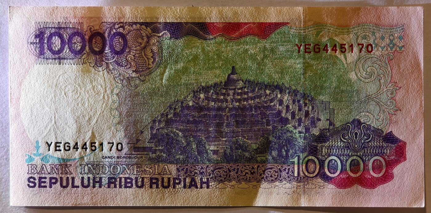 紫瑗钱币——第375期拍卖——纸币场 印度尼西亚 1992年 布沃诺9世 10000卢比 UNC