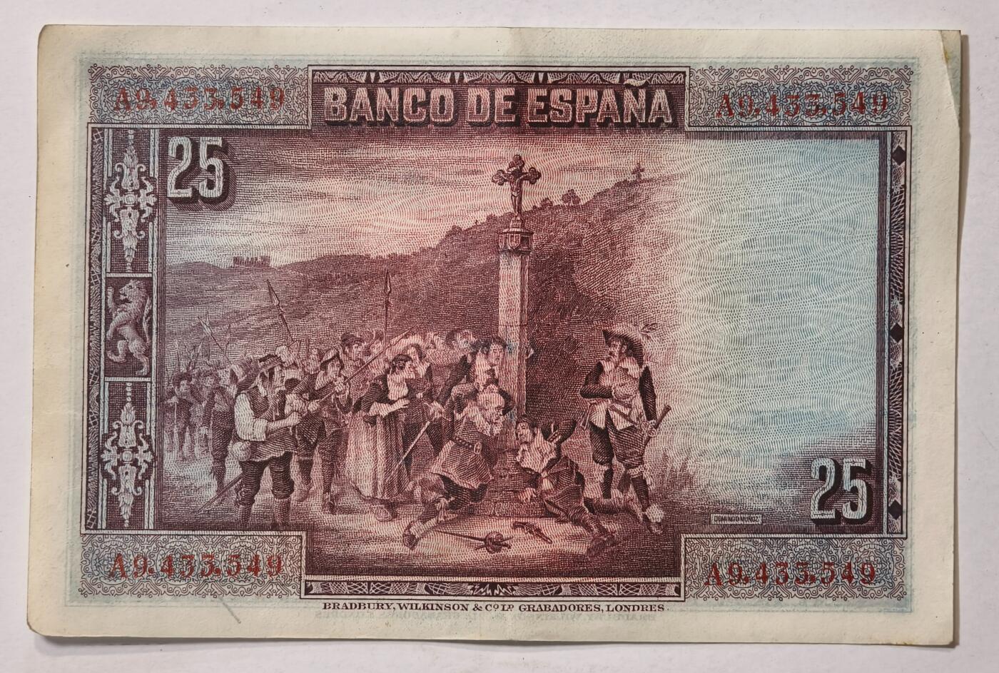 紫瑗钱币——第375期拍卖——纸币场 西班牙 1928年 卡尔德隆 25比塞塔 AU