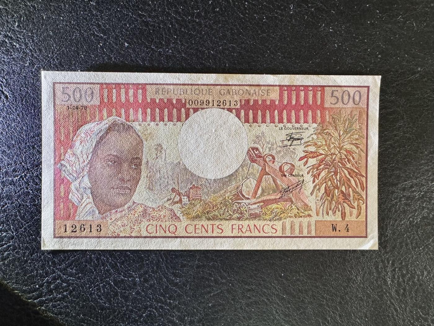 收藏联盟Quantum Auction 第345期拍卖  加蓬1978年500法郎 品相UNC- 细节如图