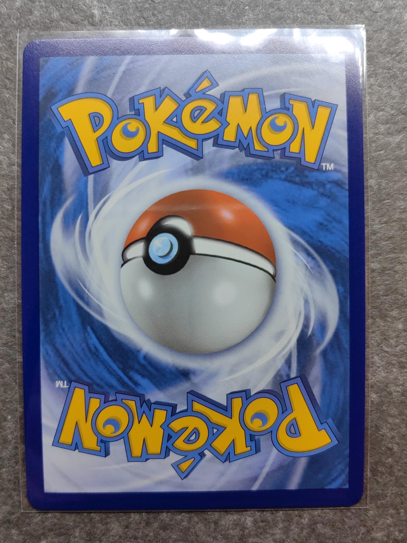 收藏卡💰🌞💰（拍卖）精品🔭专场🌟 宝可梦