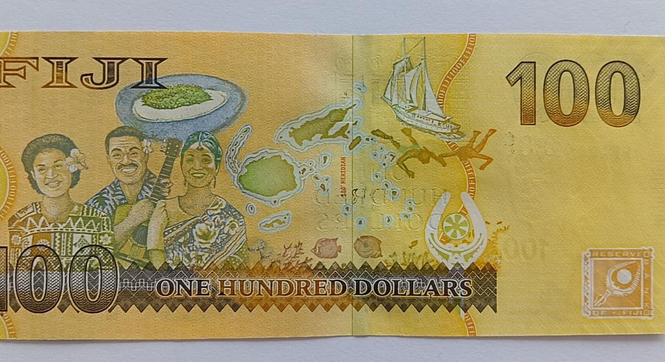 精品钱币第28场 全新UNC斐济100金蚕首发FFA靓号888