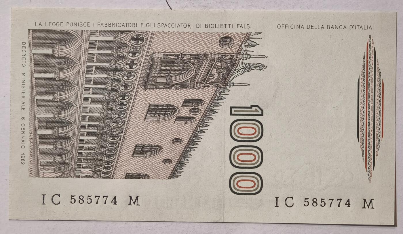 紫瑗钱币——第347期拍卖——纸币场 意大利 1982年 达·芬奇 1000里拉 UNC