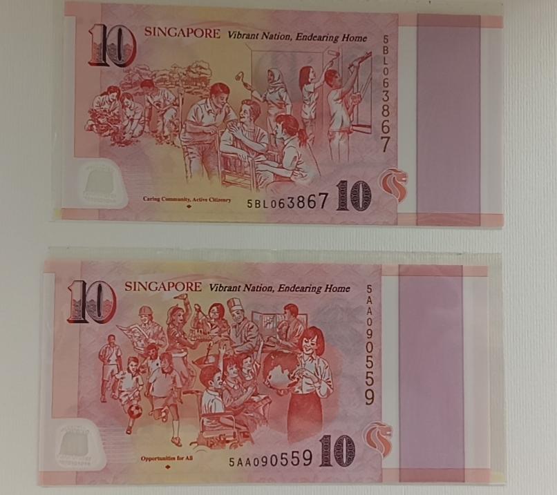 精品钱币第28场 全新unc新加坡50+10*5纪念钞全套6张，带册！
