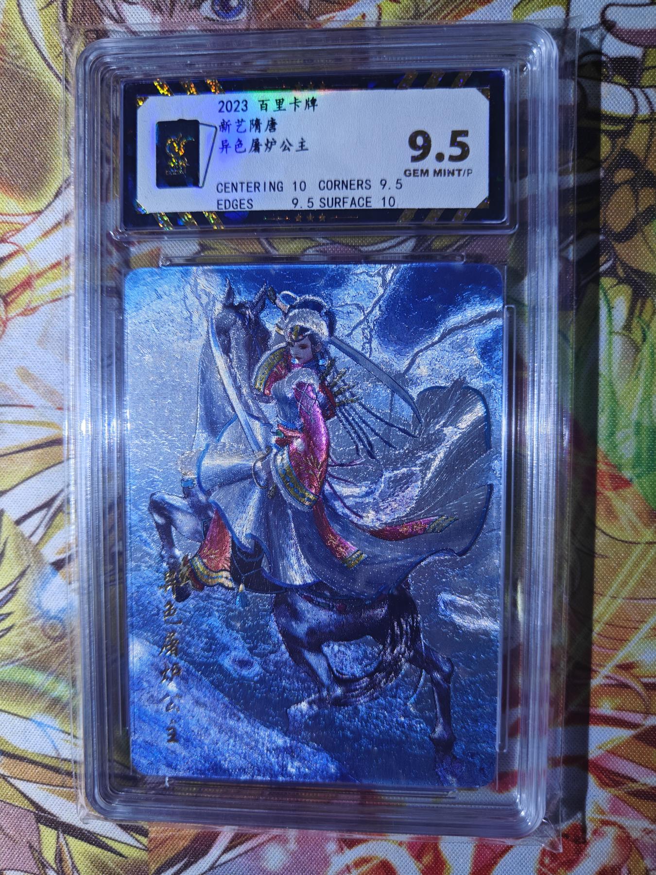 天玑星卡拍第三十二期《客官楼上包间请》持续收拍中