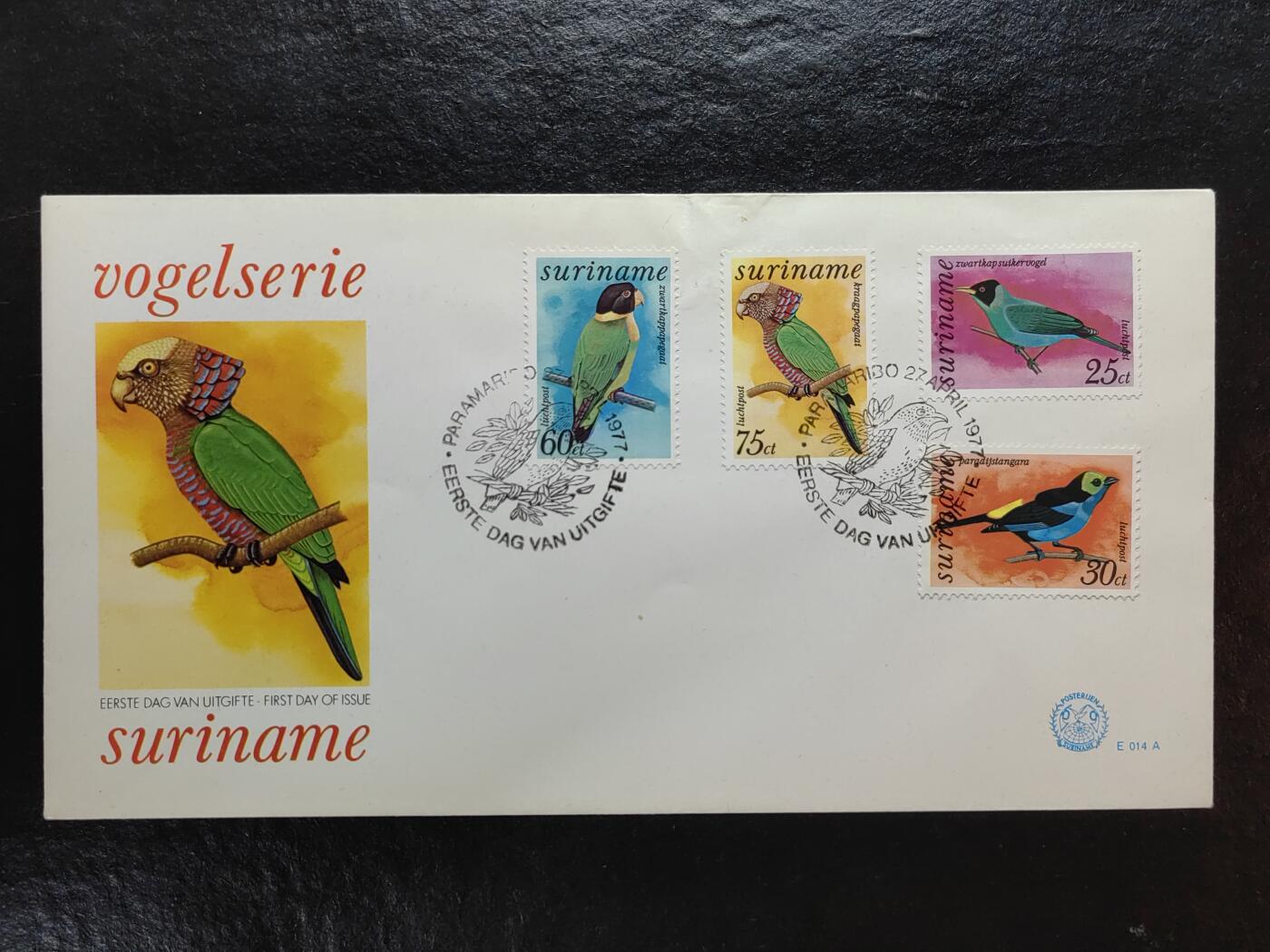 多国邮品💰🌞💰（拍卖）精品🔭专场🌟第68场 苏里南 1977 鹦鹉