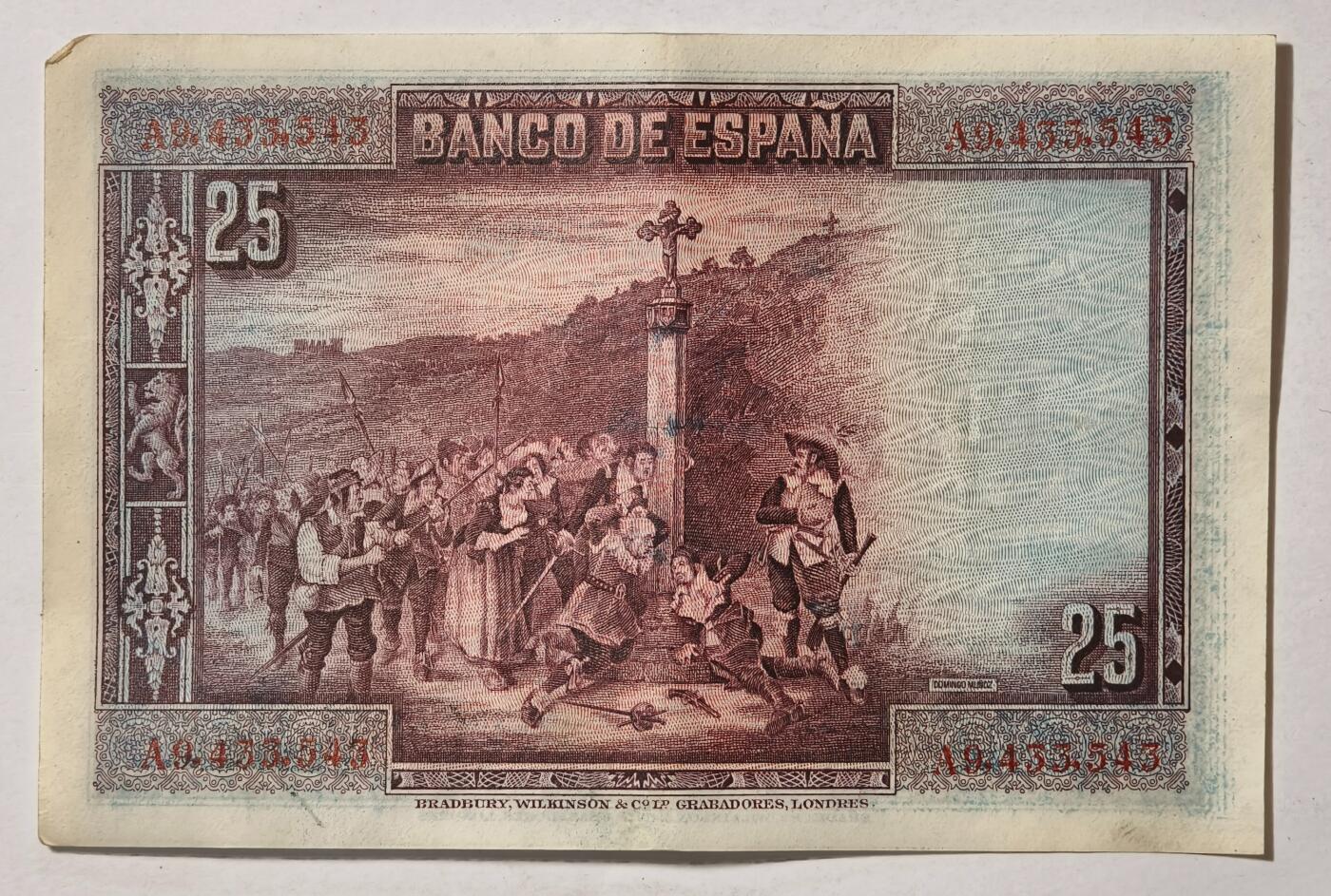 紫瑗钱币——第347期拍卖——纸币场 西班牙 1928年 卡尔德隆 25比塞塔 AU