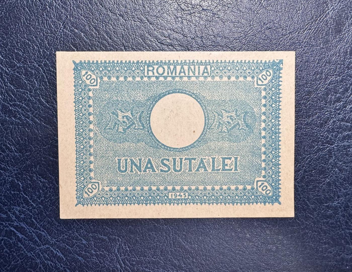 收藏联盟Quantum Auction 第345期拍卖  罗马尼亚1945年100列伊 品相全新UNC 大公头像