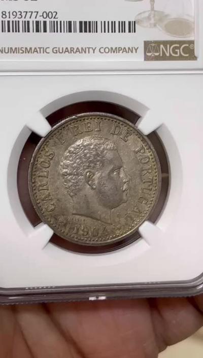 NGC-MS62 1904葡属印度1卢比银币 原味少见