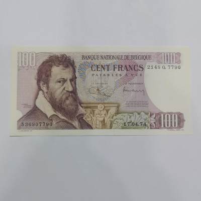 各国外币第39期 - 比利时100法郎1971年 美品