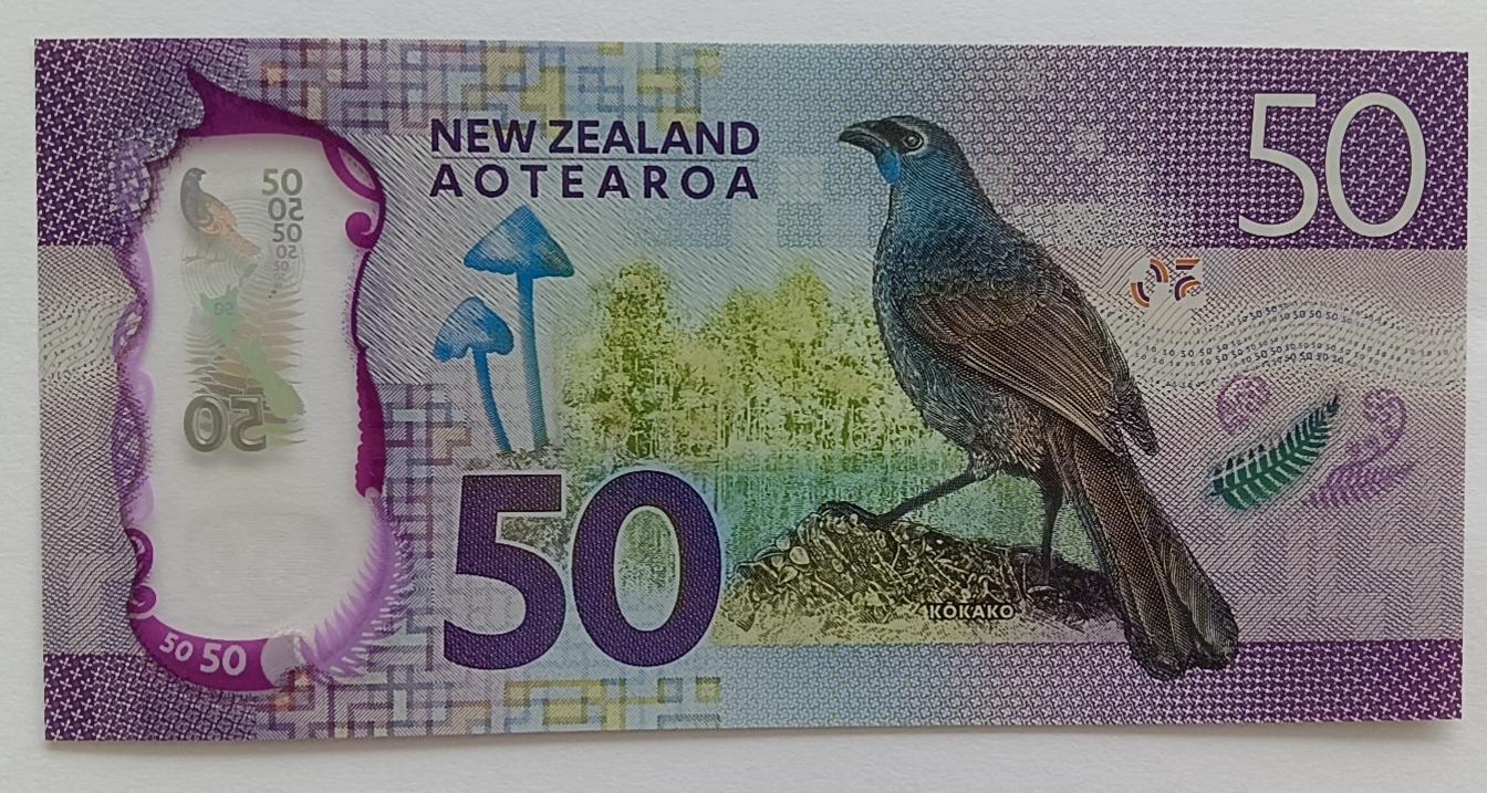 精品钱币第28场 全新unc新西兰50首发AA