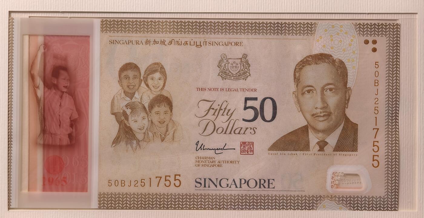 紫瑗钱币——第375期拍卖——纸币场 新加坡 2015年 建国50周年 纪念钞 一套6枚 共100新币 原册 UNC