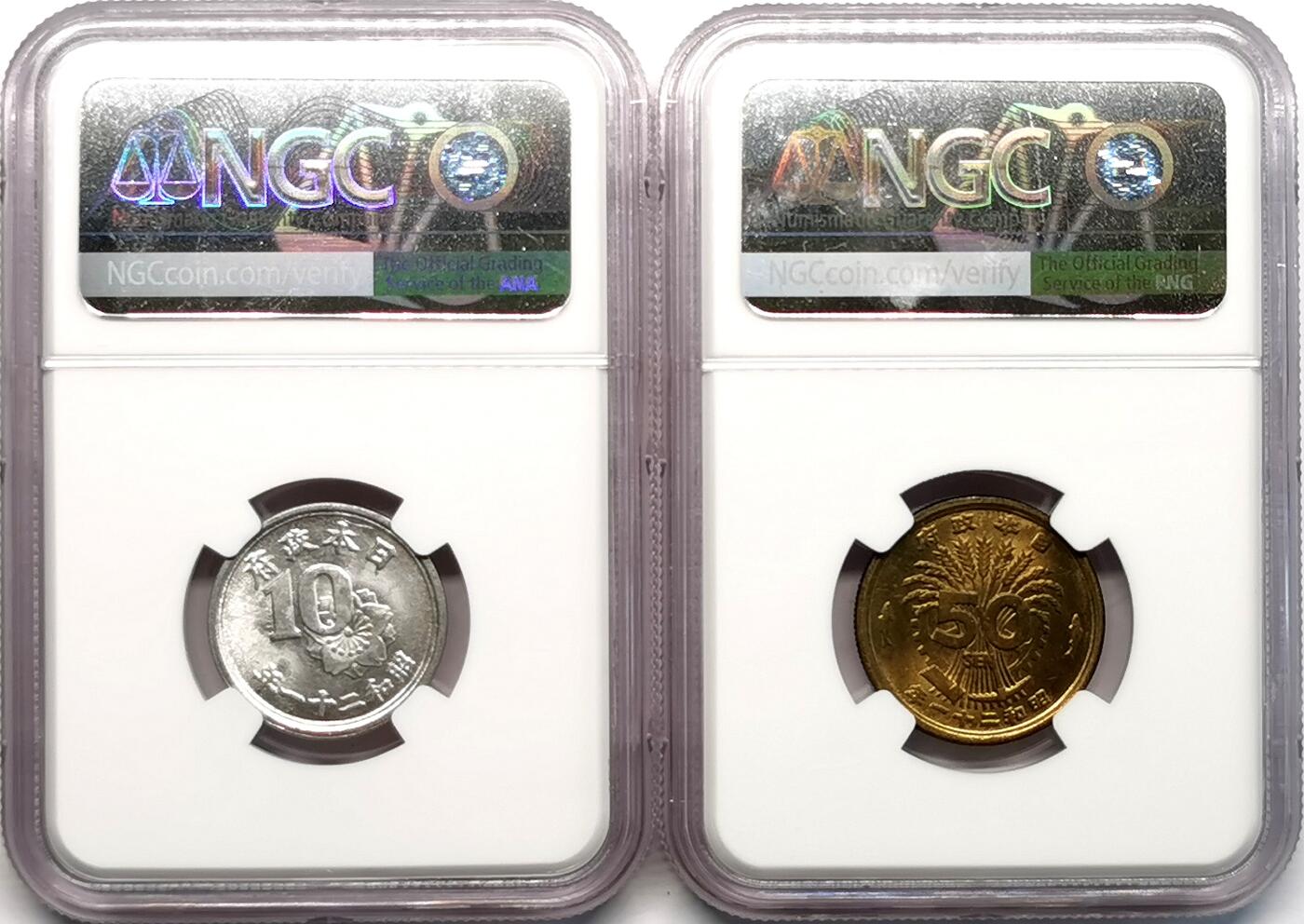 凡希社世界钱币微拍第二百六十八期 1946美占日本10钱/50钱一对NGC-MS64/65