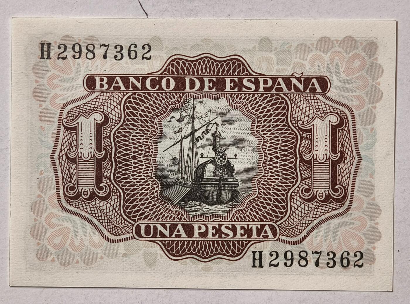 紫瑗钱币——第361期拍卖——纸币场 西班牙 1953年 阿尔瓦罗 1比塞塔 UNC (p-144a)