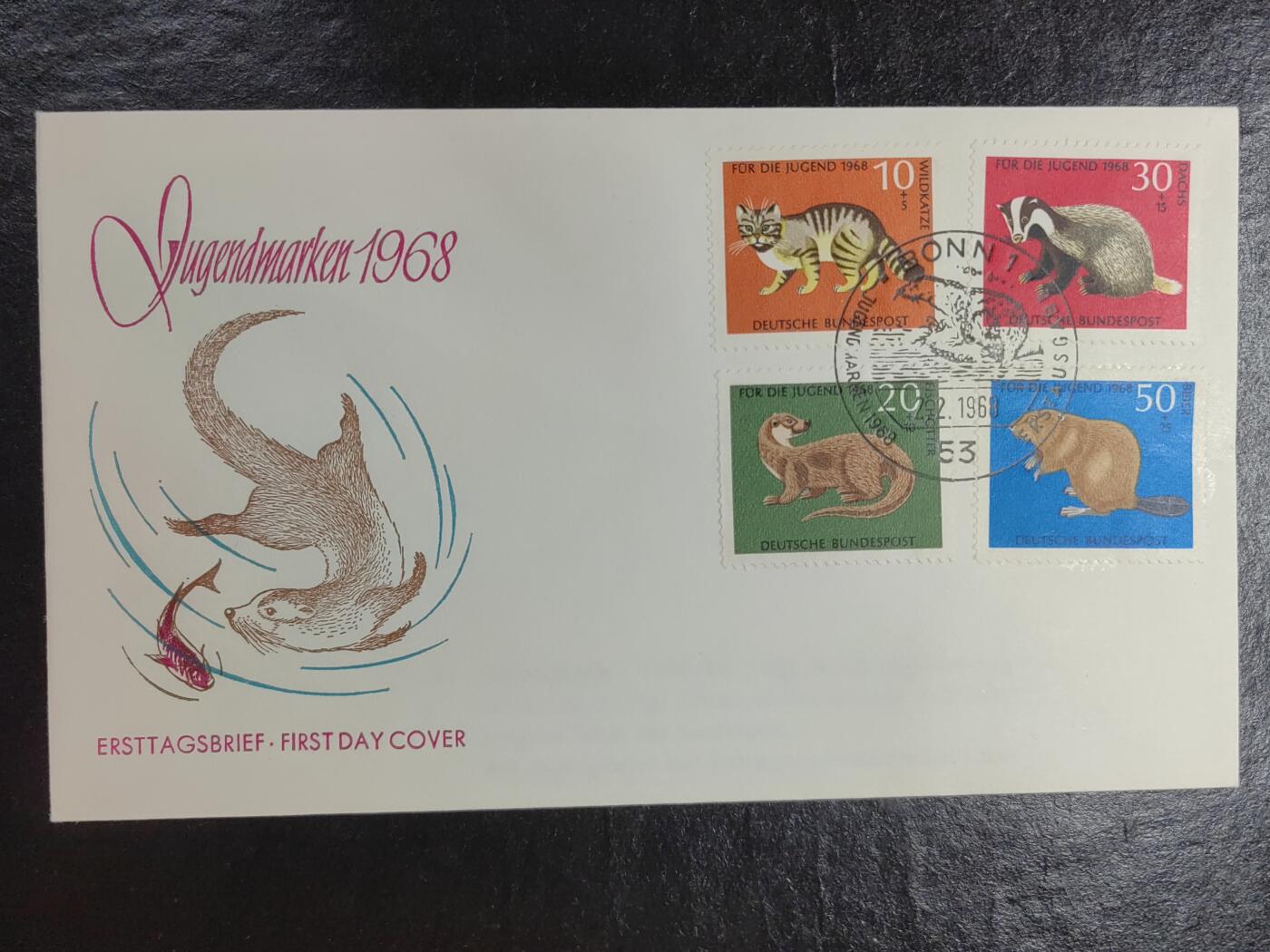 多国邮品💰🌞💰（拍卖）精品🔭专场🌟第68场 德国 1968 动物封