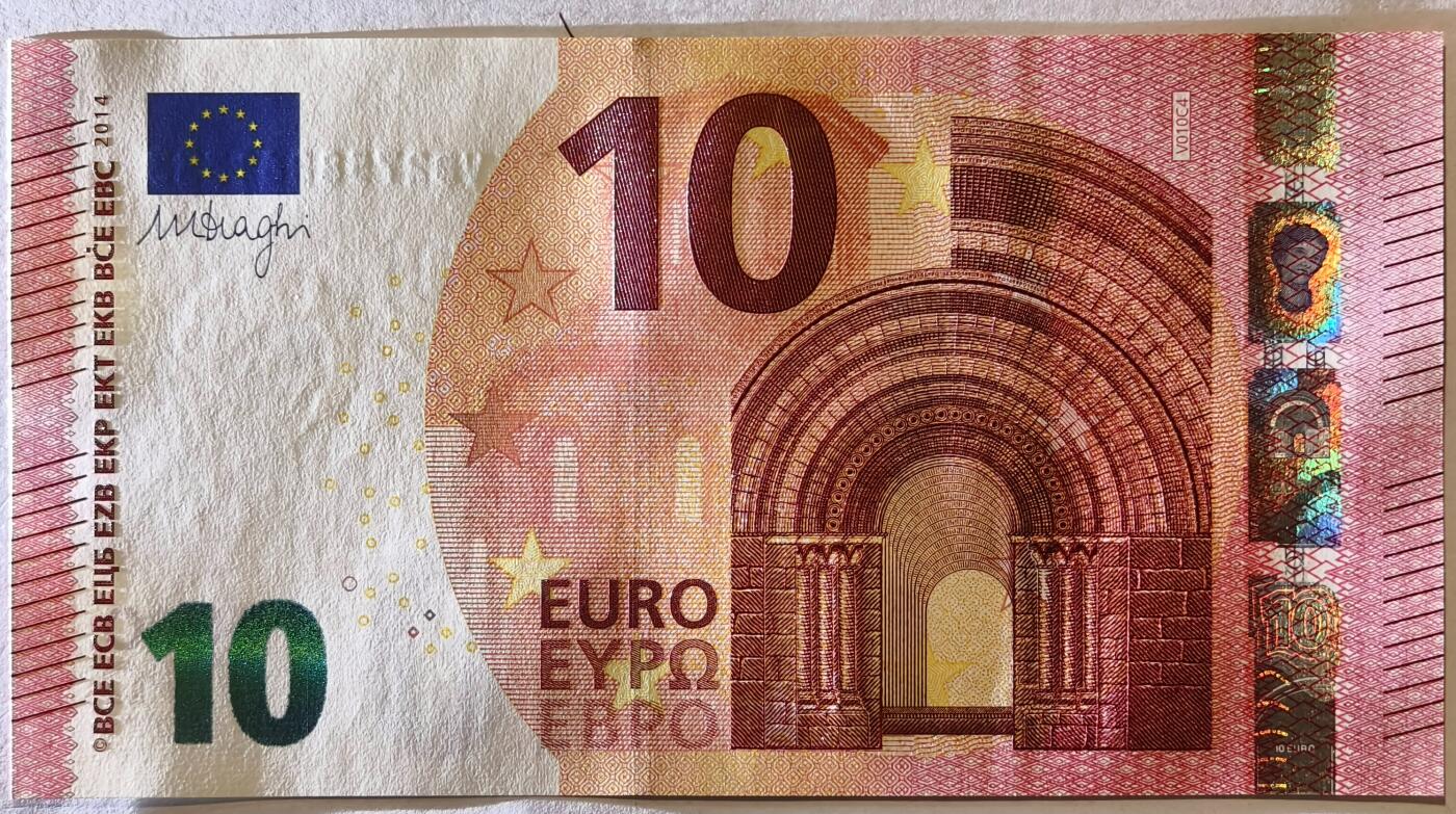紫瑗钱币——第347期拍卖——纸币场 【豹子号3】欧元 西班牙 2014年 圣天使桥 10欧元 UNC