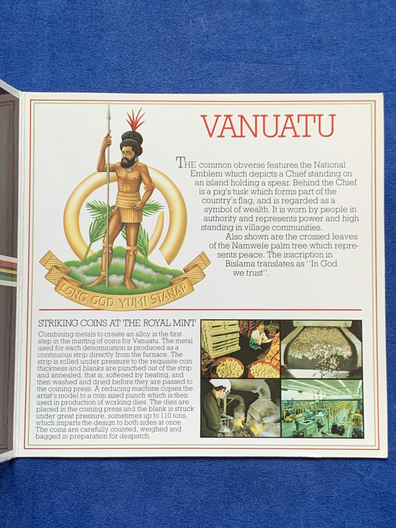 《竞宝斋》第267场- 周日，周一  2场连拍 （全场包邮） 瓦鲁图1983英皇厂官方套币