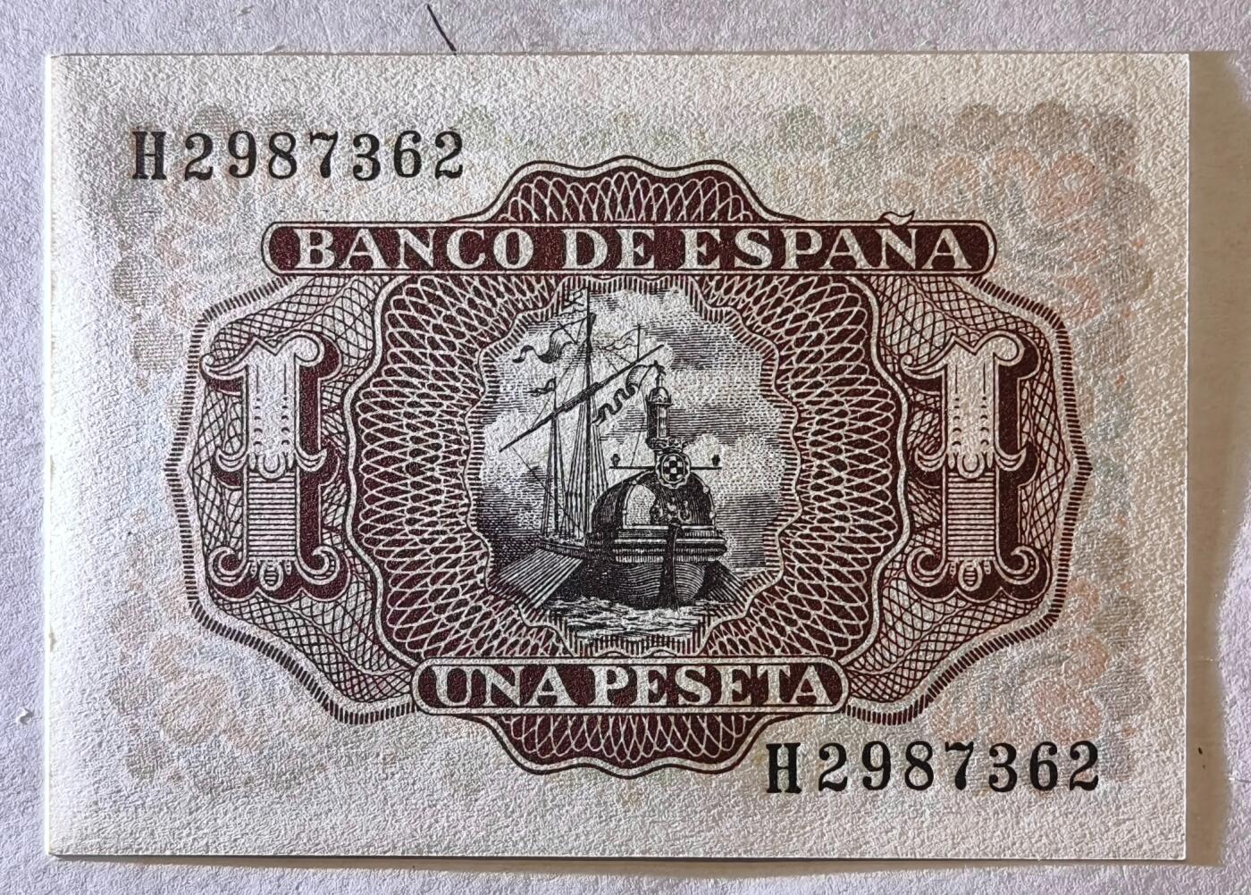 紫瑗钱币——第361期拍卖——纸币场 西班牙 1953年 阿尔瓦罗 1比塞塔 UNC (p-144a)