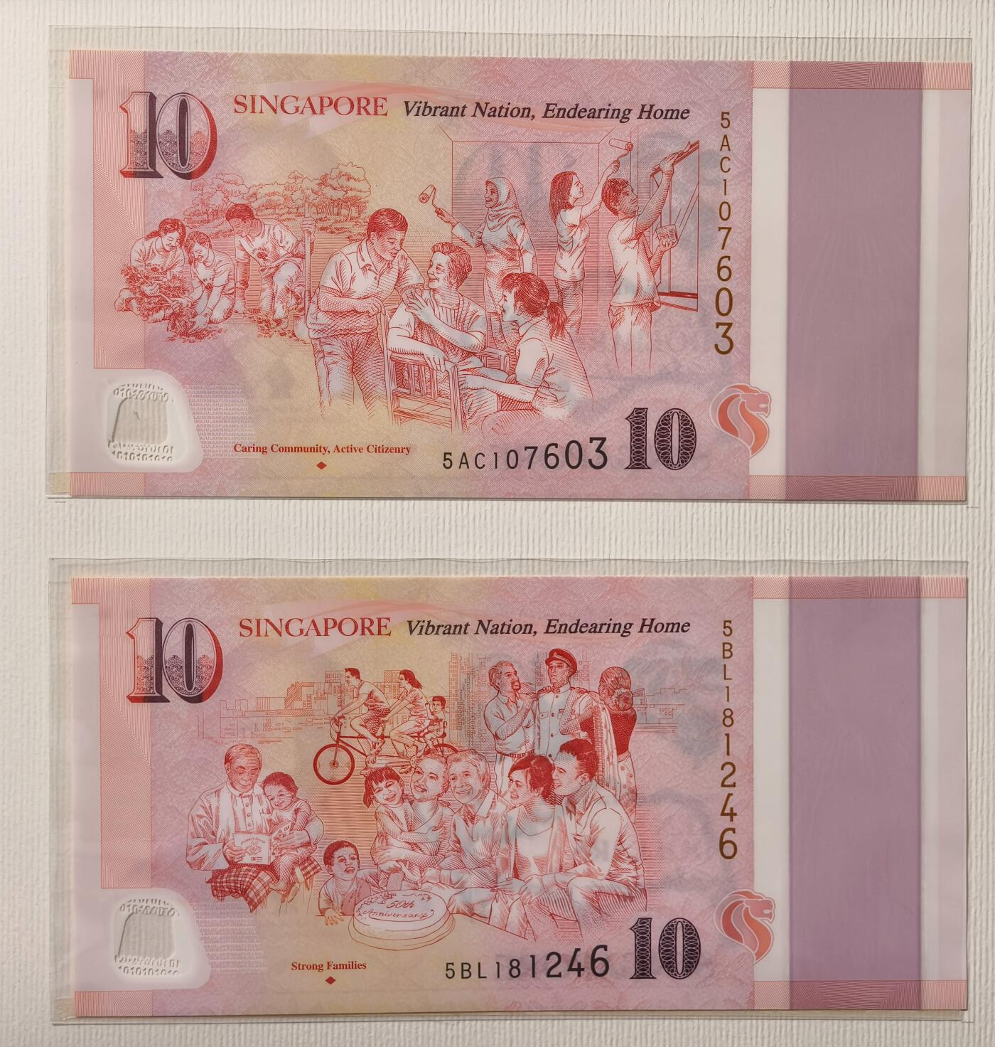 紫瑗钱币——第375期拍卖——纸币场 新加坡 2015年 建国50周年 纪念钞 一套6枚 共100新币 原册 UNC