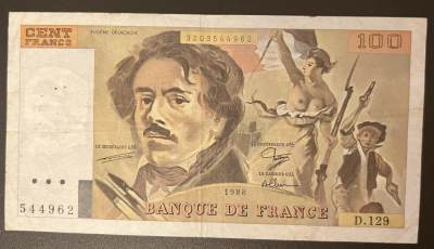 珑诚汇（原乐淘淘）世界纸币拍卖 第8期 混合场 - 【544962】法国1988年纸币 100法郎 流通品相如图