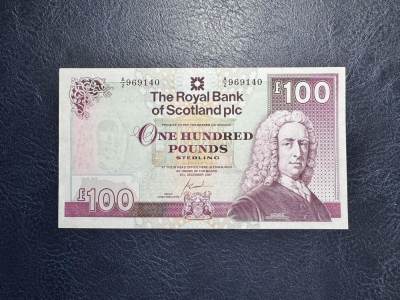 收藏联盟Quantum Auction 第345期拍卖  - 苏格兰皇家银行2007年100镑 品相UNC- 有针孔和黄斑  大票幅