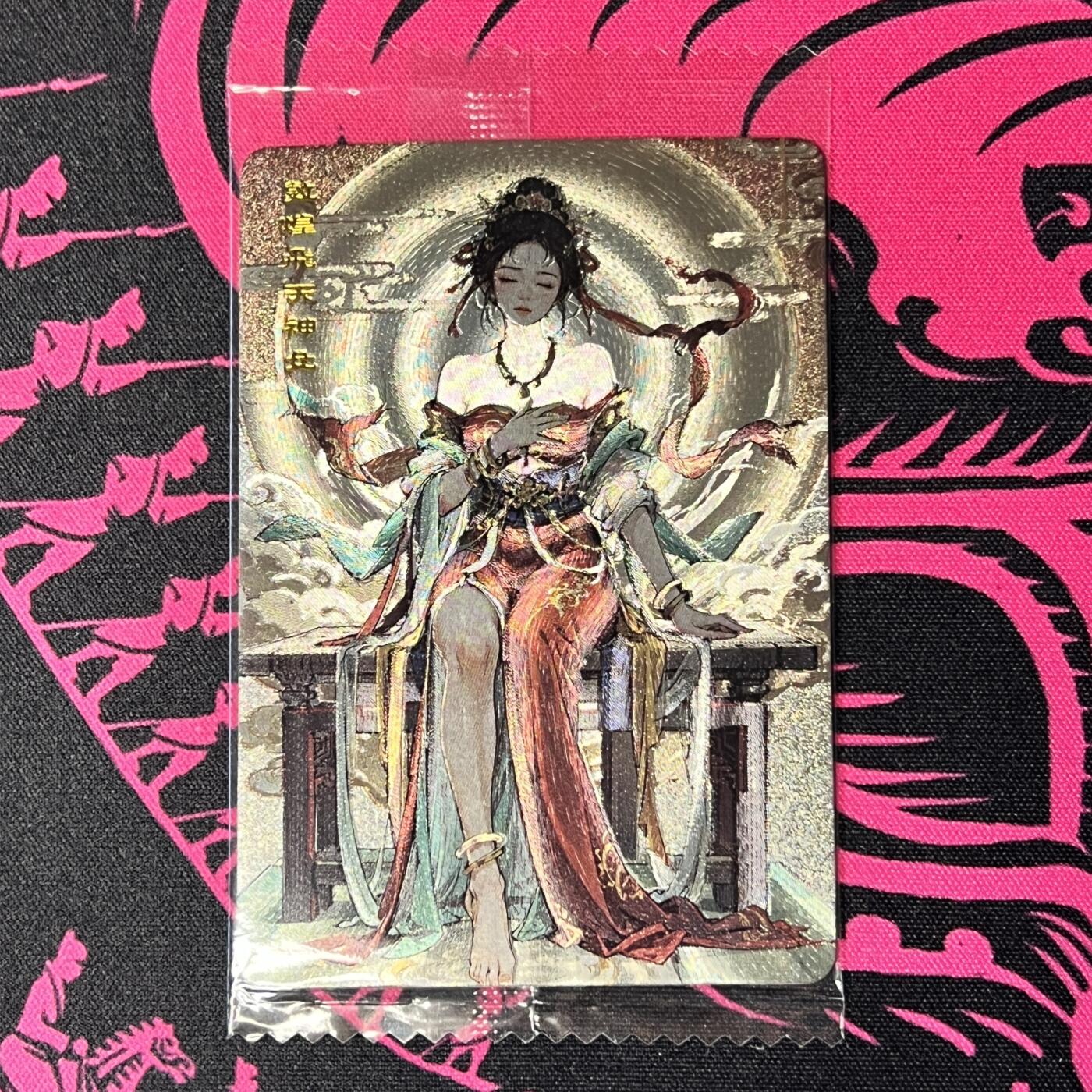 锦色铺子的卡拍 第二十一场  瞎拍瞎卖  可可瑞听 敦煌飞天神女 第一弹