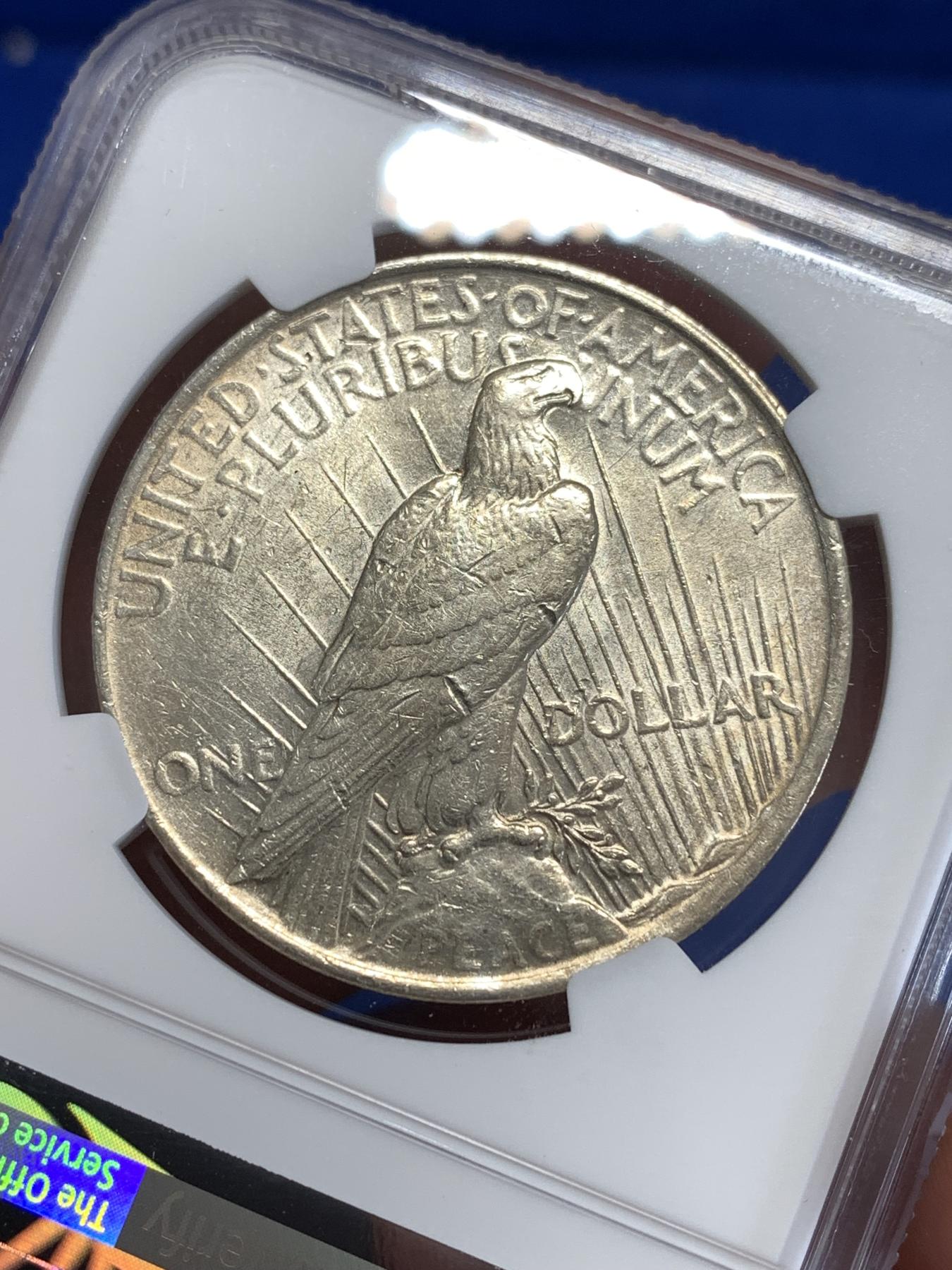 《竞宝斋》第267场- 周日，周一  2场连拍 （全场包邮） NGC MS61 美国1922年和平鸽一美元银币