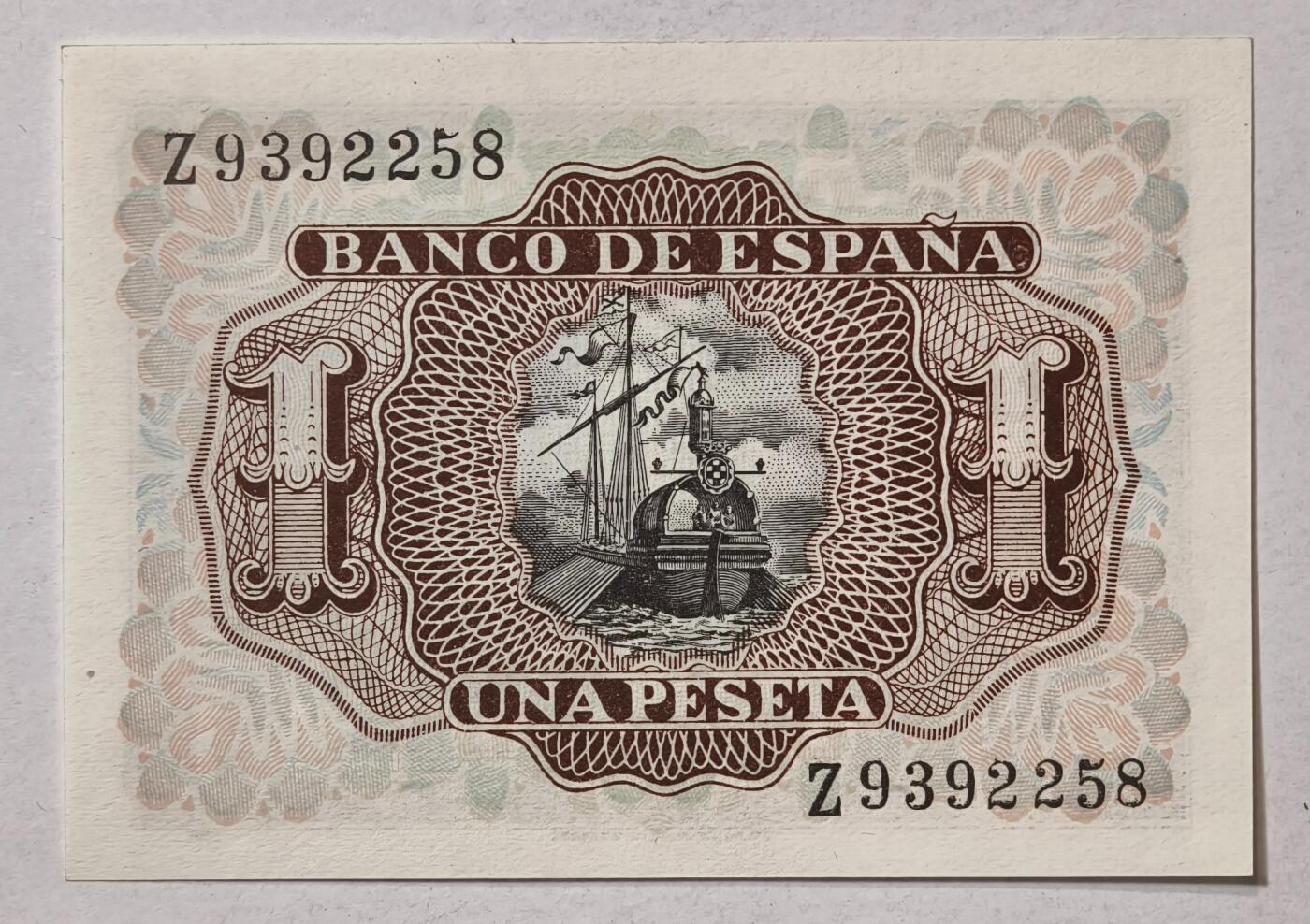 紫瑗钱币——第361期拍卖——纸币场 西班牙 1953年 阿尔瓦罗 1比塞塔 UNC (p-144a)