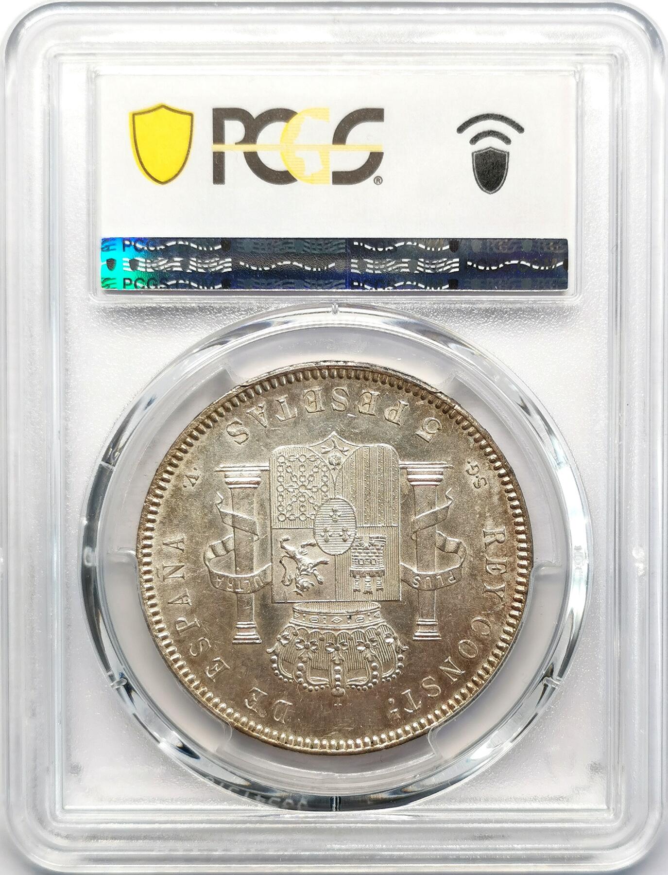 凡希社世界钱币微拍第二百六十八期 1899西班牙阿丰索十三世5P大银PCGS-MS62，深五彩+银光！