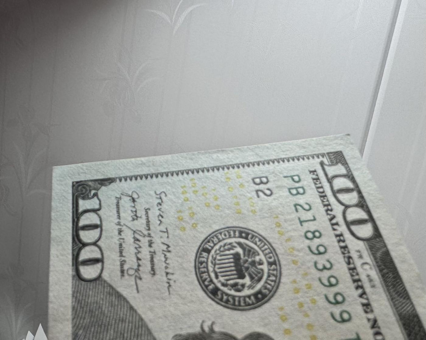 收藏联盟Quantum Auction 第345期拍卖  美国联邦储备2017年100元豹子号999 品相UNC 号码无457