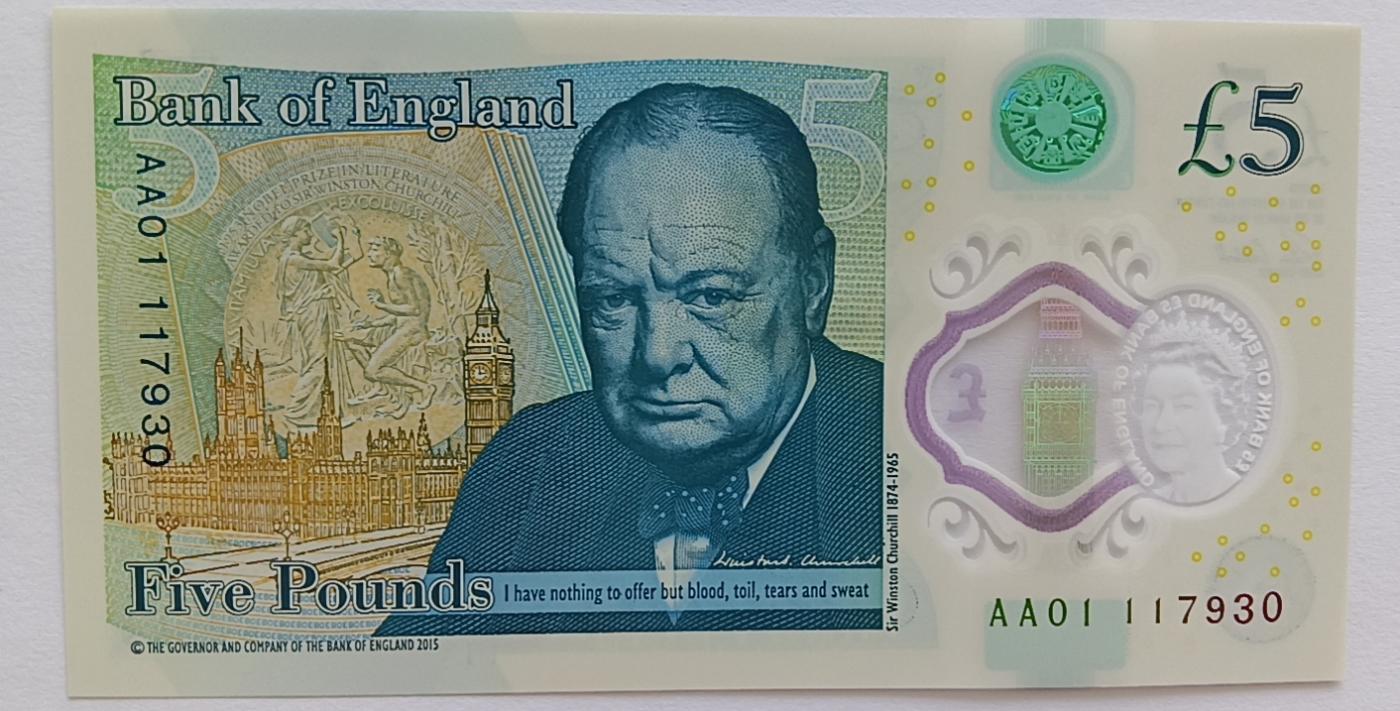 精品钱币第28场 全新UNC英国5镑首发冠AA01