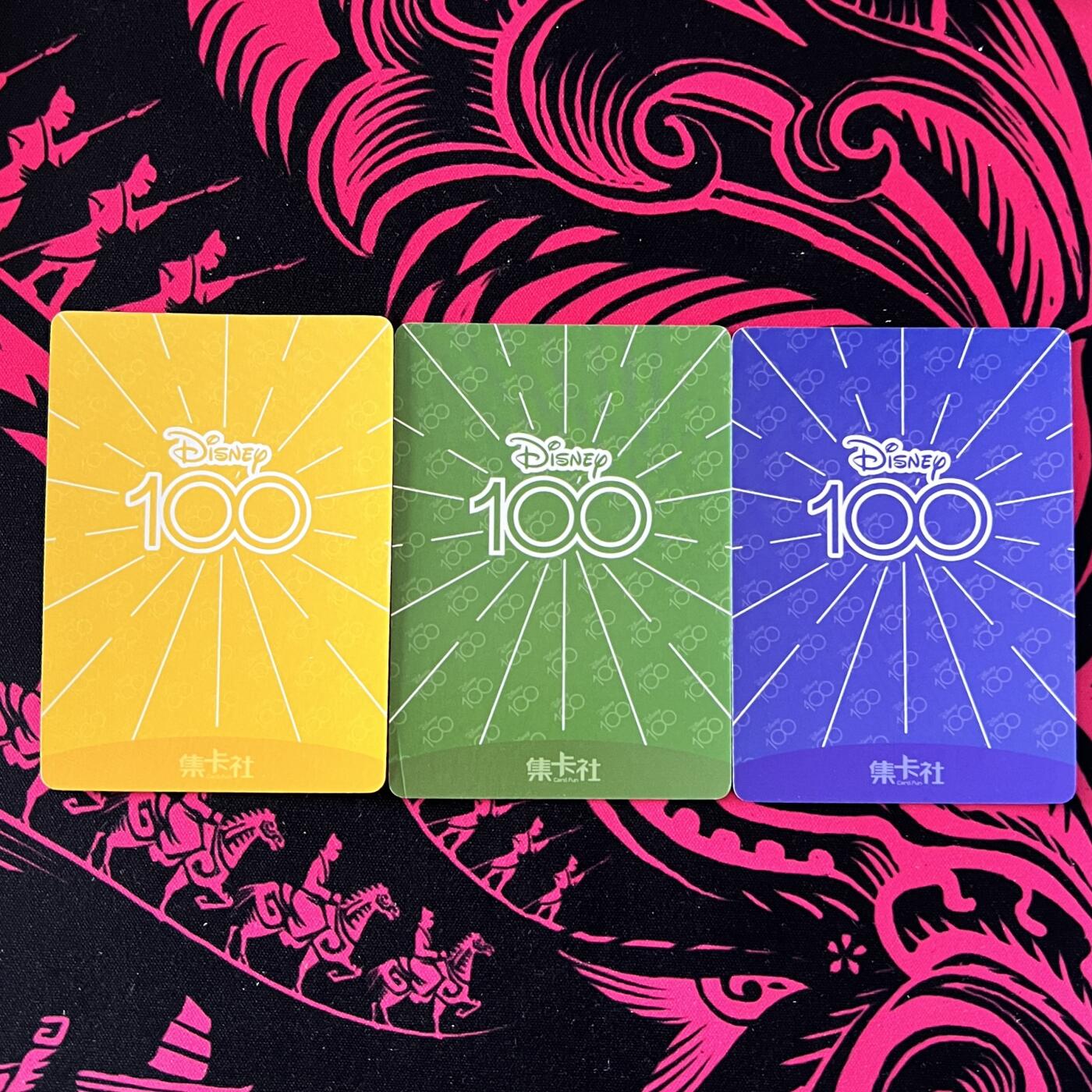 锦色铺子的卡拍 第二十一场  瞎拍瞎卖  集卡社 迪士尼100周年 9张（一) 微弯